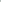 OCEAN BREEZE - 2PCS