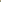 SEAFOAM - 2 PIECE